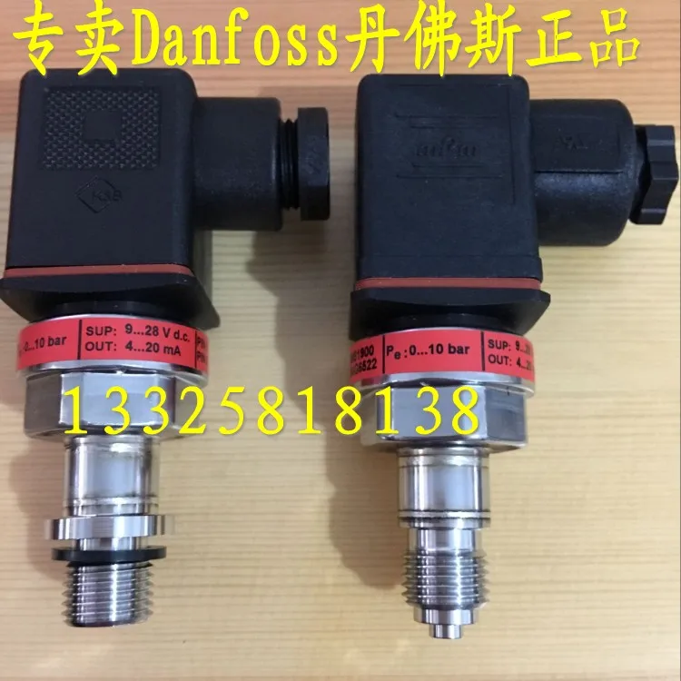 Датчик давления Danfoss MBS1900 (10 бар 2 выпуклых точки) | Инструменты