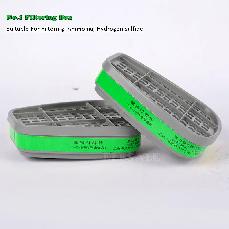 No.4 Filtering Box 2 шт./компл. противогаз Сменный фильтрующий картридж коробка для 6200/7502/6800 маска химический респиратор картина распыления безопасности - Цвет: No.4 Filtering Box