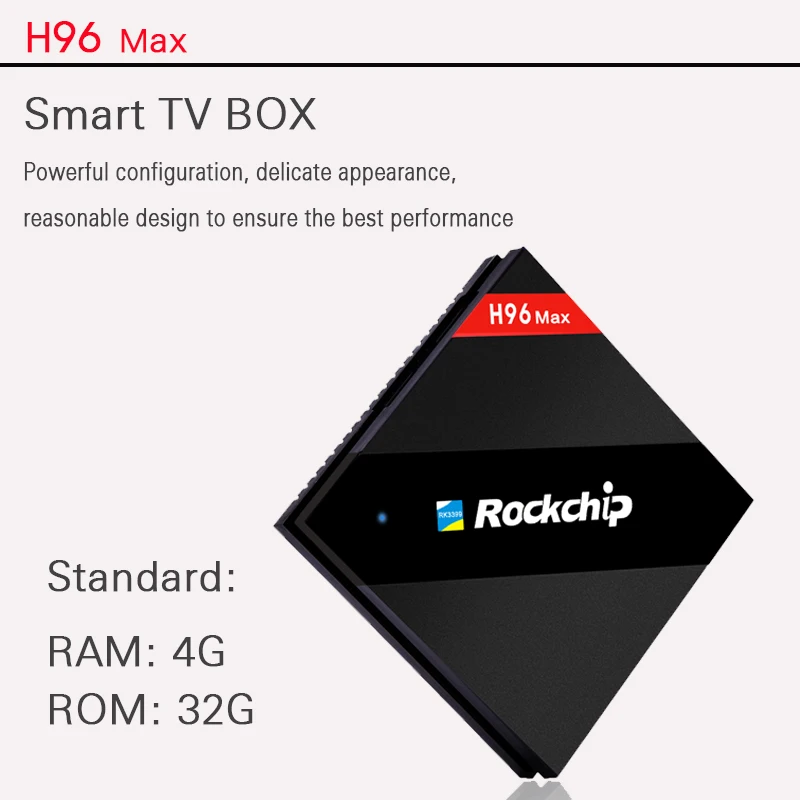 ТВ-приставка H96 max android 7 1 4 ГБ 32 RK3399 Cortex-53 4k 60 FPS tvbox WiFi медиаплеер H96mini smart