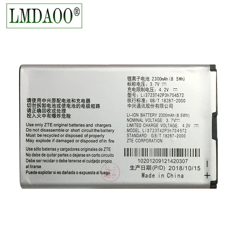 Батарея для zte MF91 MF90M MF90 Батарея Li3723T42P3h704572 2300 мА-ч
