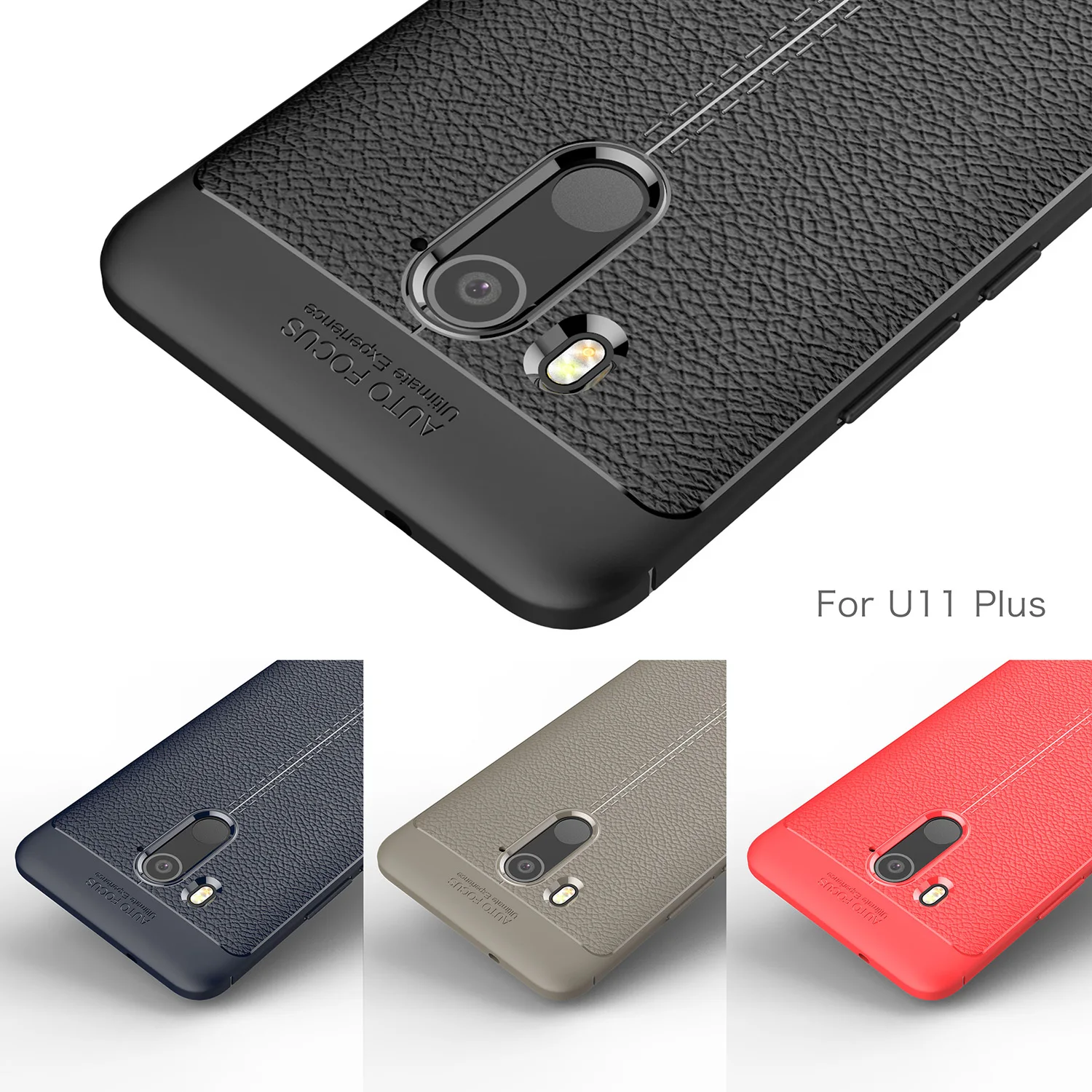 Противоударный защитный кожаный чехол из ТПУ для HTC U11 Lite Plus Eyes силиконовый мягкий