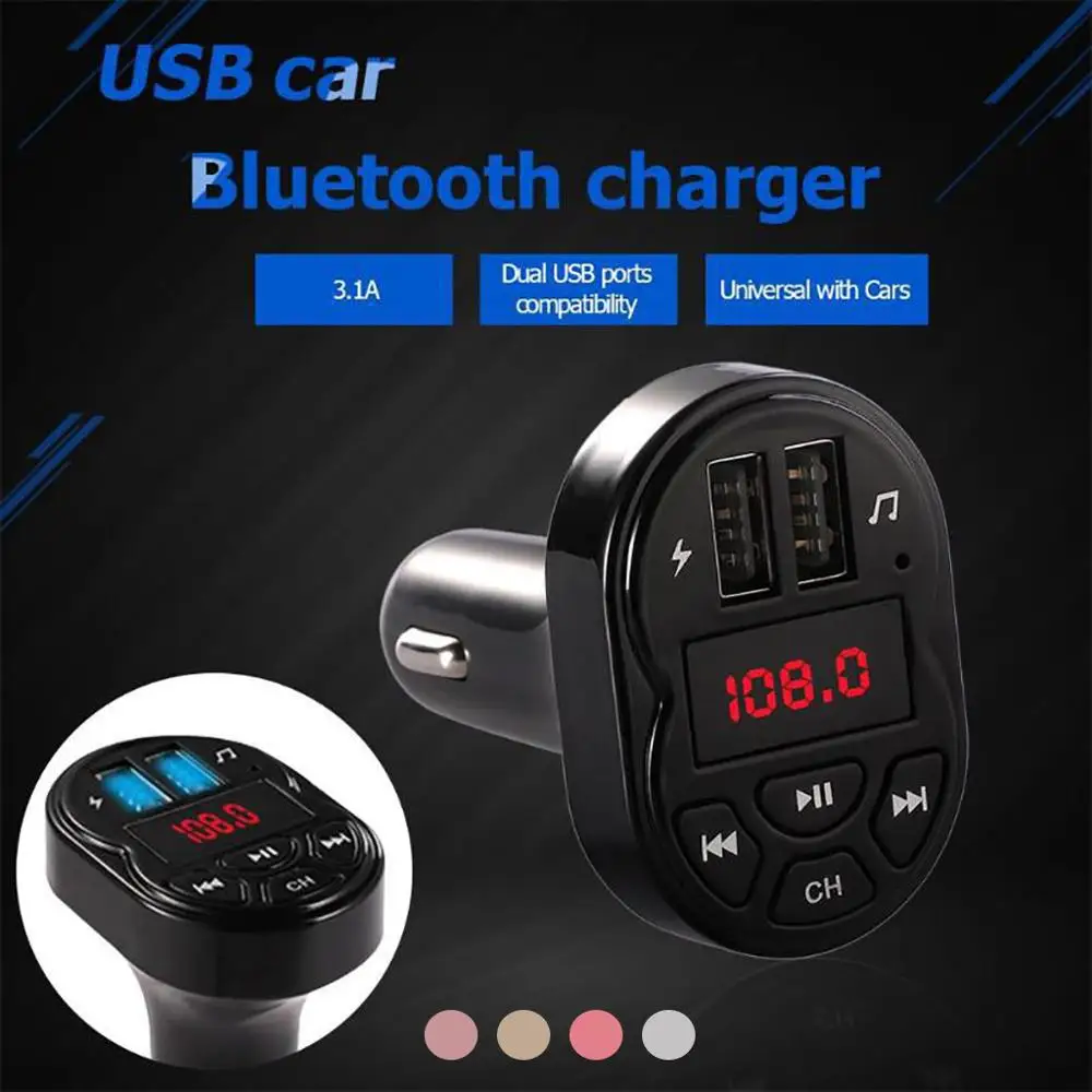 Автомобильный MP3-плеер fm-передатчик двойной USB Автомобильное зарядное устройство