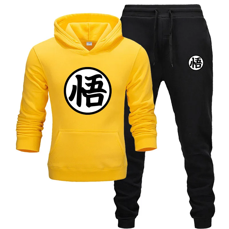 Новый Goku 2018 Спортивная одежда для трека и поля мужской теплый спортивный