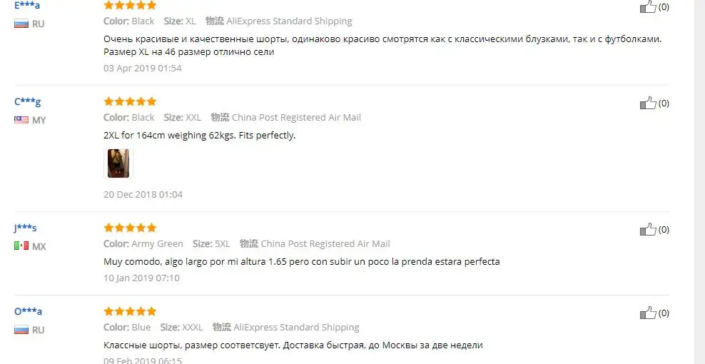 Летние женские шорты большого размера, свободные хлопковые однотонные повседневные шорты, женские шорты размера плюс 6XL