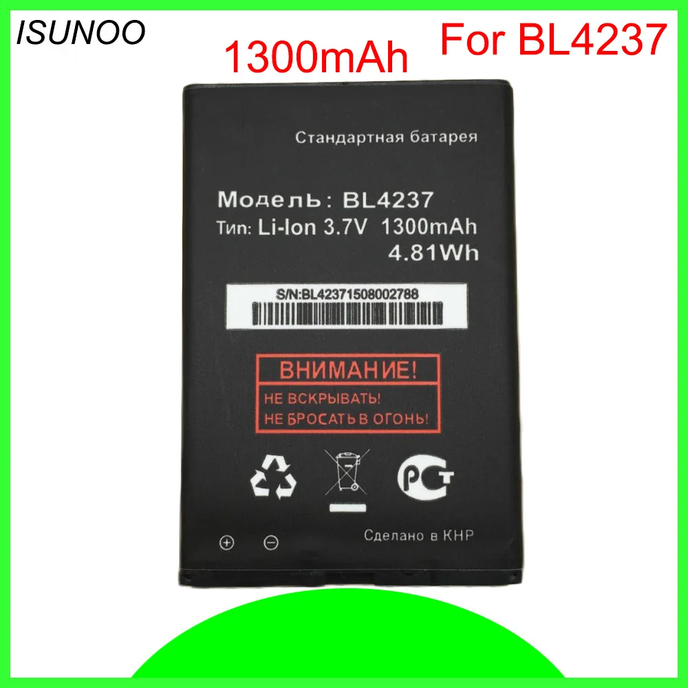 ISUNOO 10 шт./лот BL4237 BL 4237 1300 мАч сменная батарея для телефона Fly IQ245 IQ246 IQ430 литий ионный