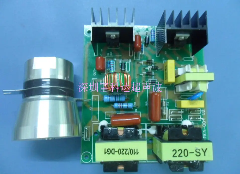 40KHZ60W ультразвуковой генератор 50W Чистящая машина панель управления