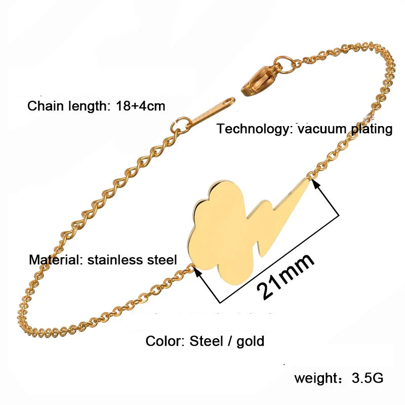YWMAN гром Облако браслет-цепочка из нержавеющей стали простые модные ювелирные