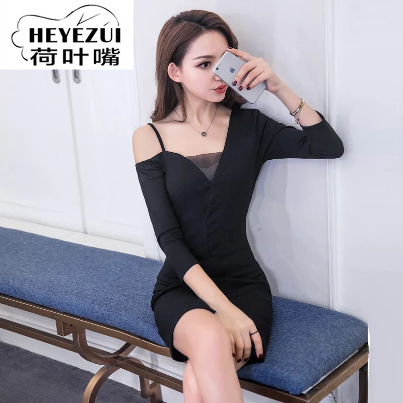 2018 new female nightclub sexy gauze bottom dress | Женская одежда