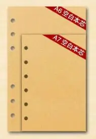 blank 80 страниц в стиле ретро ноутбук A5/A6/A7 бумага с потайными страницами заменить этот внутренний 6-луночное крафт путевые заметки с отрывными листами - Цвет: blank
