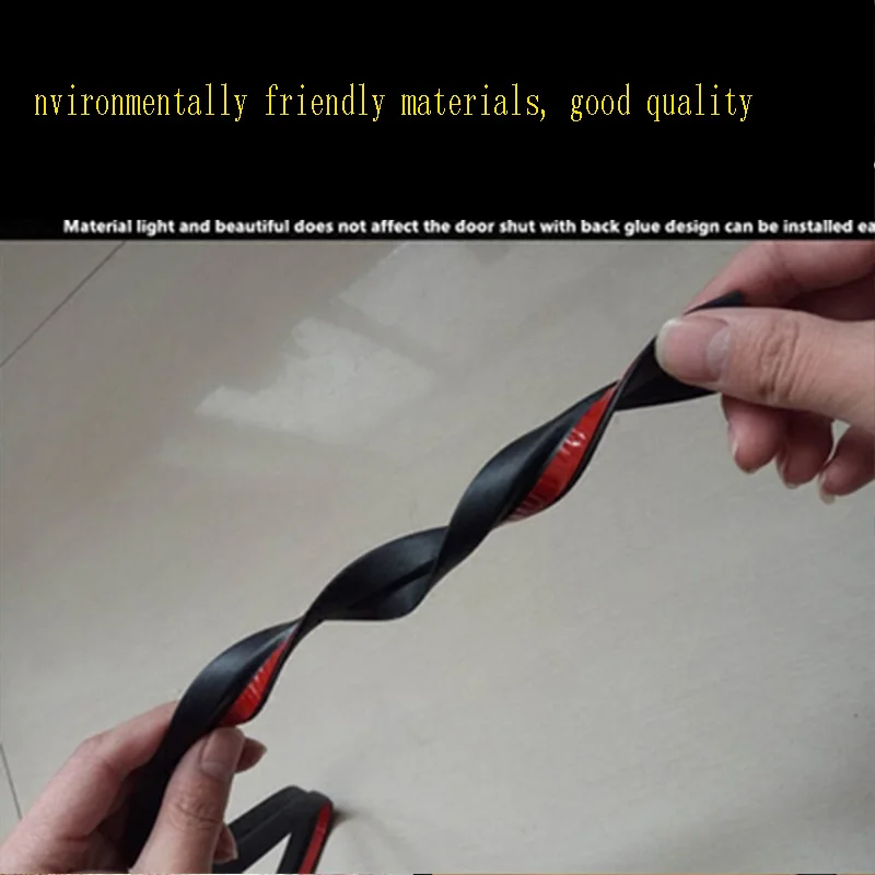 1 5 м Автомобильный задний бампер для багажника звукоизолированная накладка