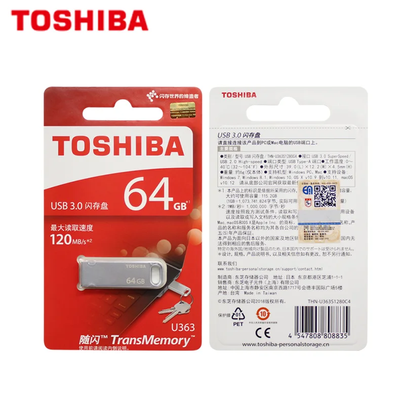 TOSHIBA оригинальный USB флэш накопитель U363 Флешка 128 Гб 64 ГБ 32 3 0 металлический