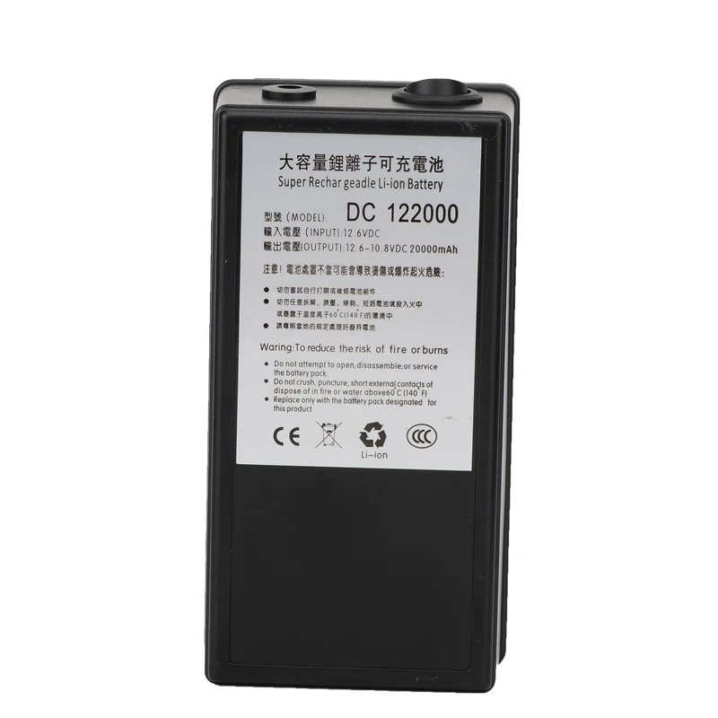 2 шт. высокое качество супер перезаряжаемый портативный литий ионный аккумулятор