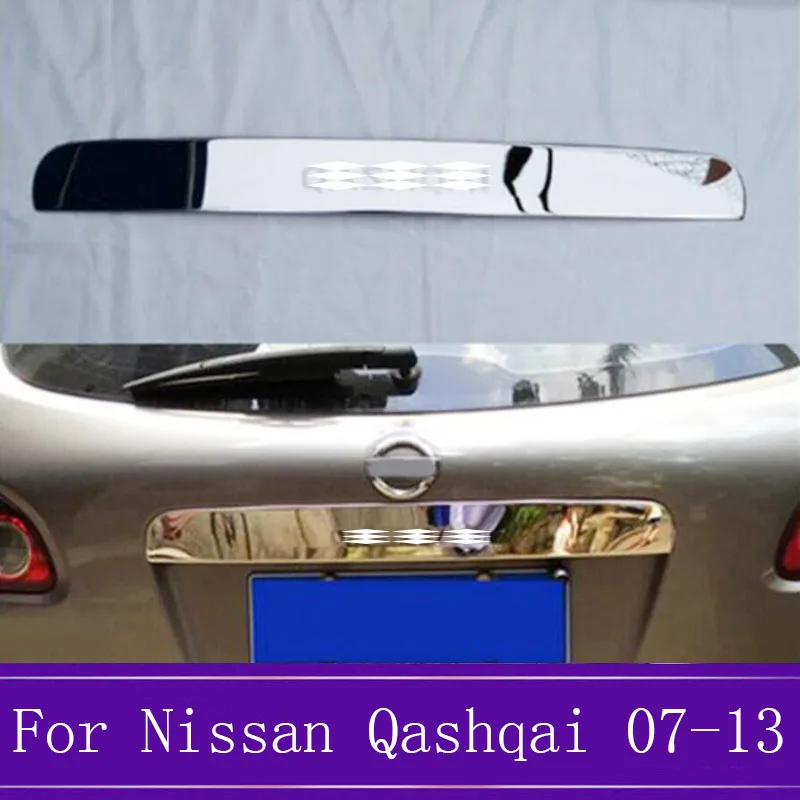 Подходит для Nissan Qashqai + 2 2007 2011 2012 2013 с/без отверстия хромированная Автомобильная