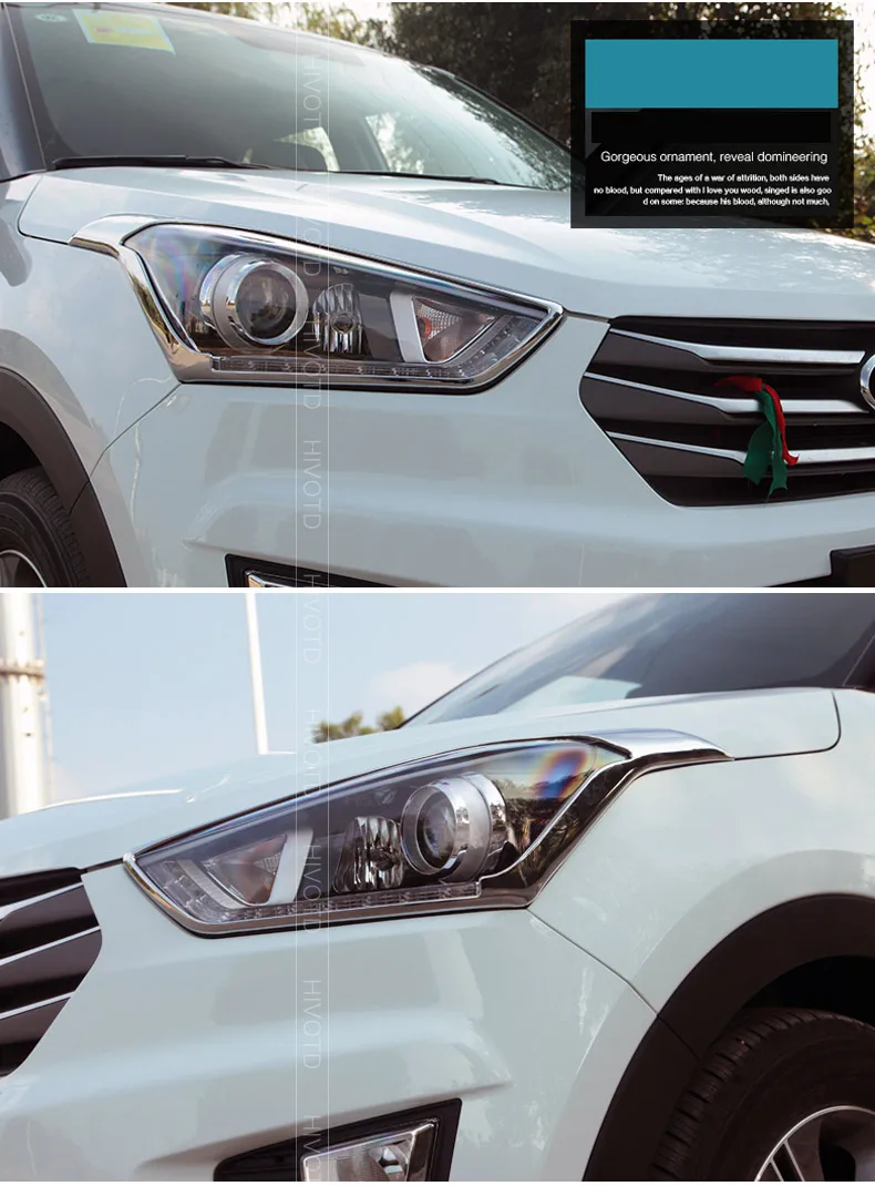 Hivotd для hyundai Creta ix25 фары/задние фары крышка Стилизация, хромированный АБС-пластик наружное украшение авто продукты аксессуар