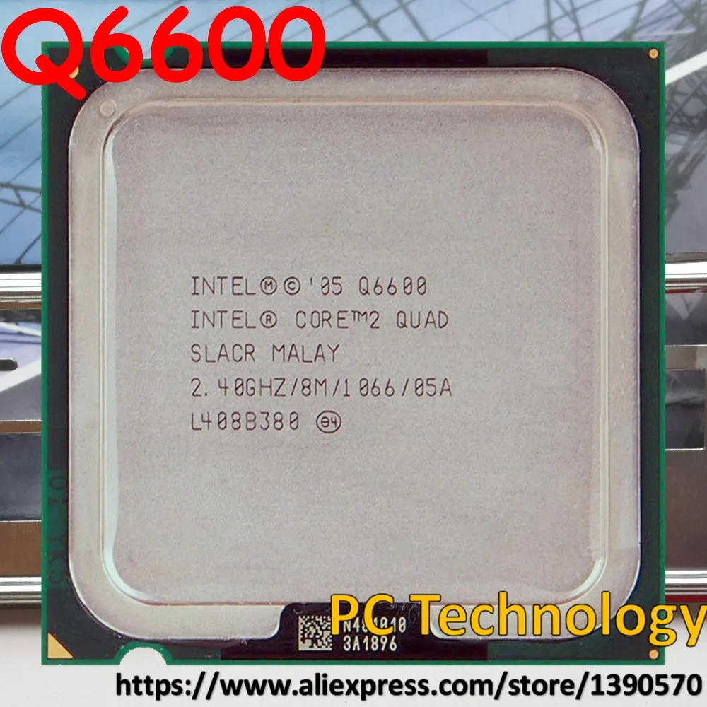 Оригинальный процессор Intel Core 2 QUAD Q6600 4 ГГц/8 Мб/1066/процессор LGA775 Бесплатная