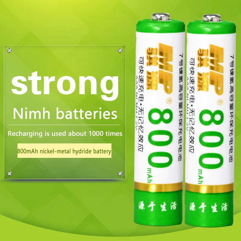 MP 800 mAh супер емкость AAA аккумуляторные батареи 4 шт | Электроника