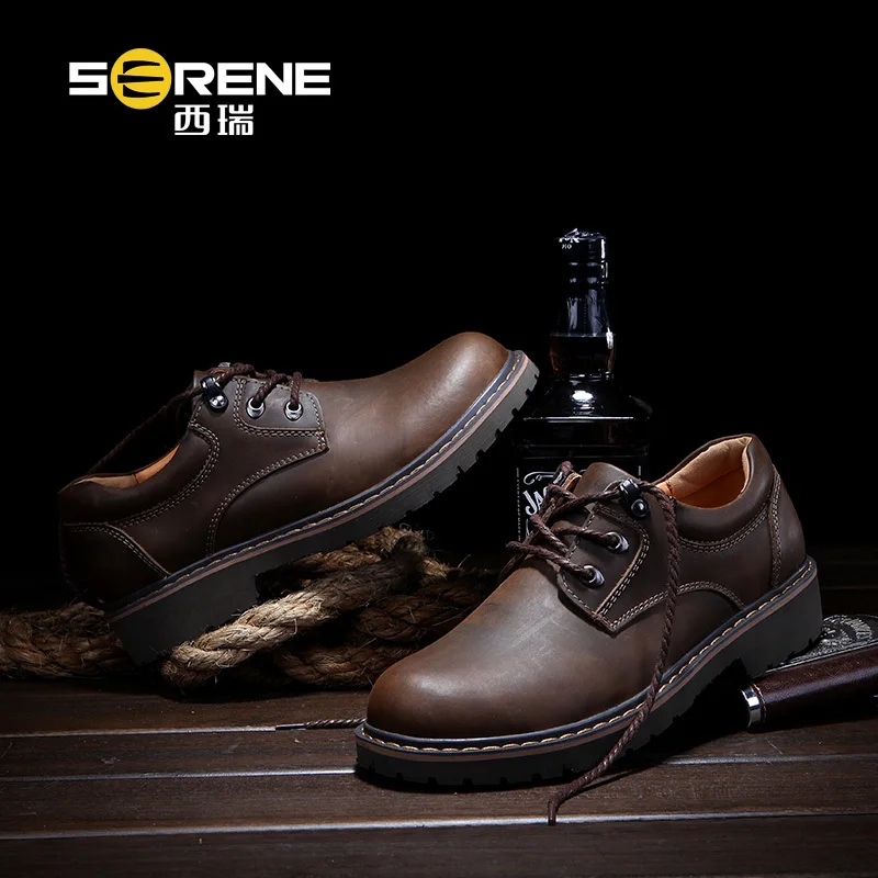 6277 г. Красивая осенне-зимняя мужская повседневная обувь увеличивающая рост