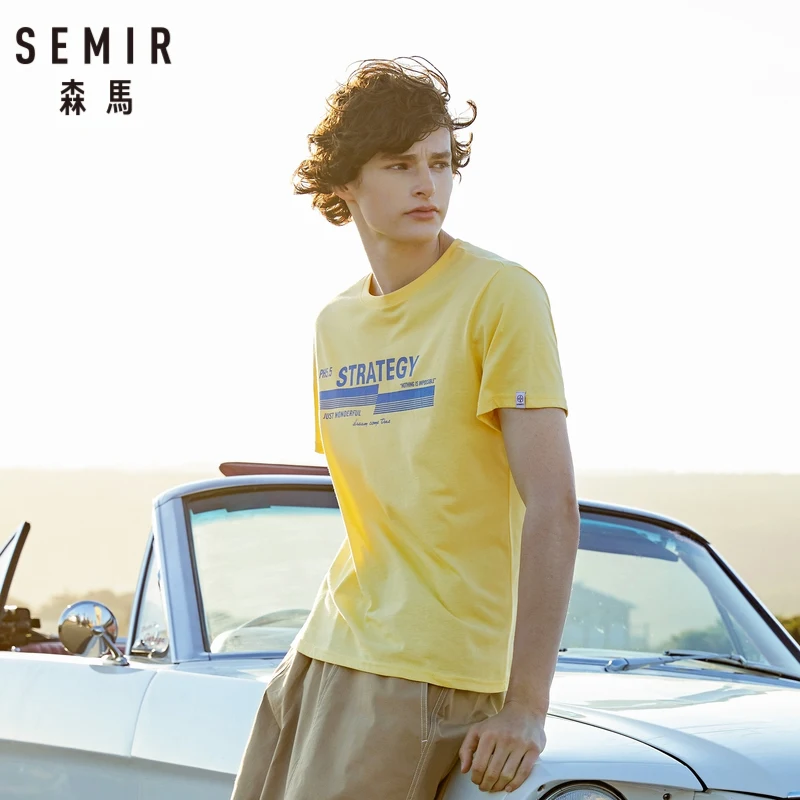 Мужская футболка с коротким рукавом SEMIR корейская модная буквенным принтом