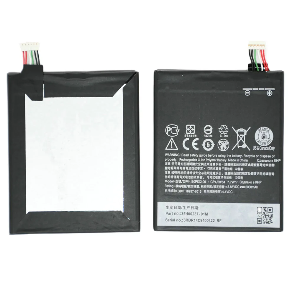 10 шт./лот B0PKX100/BOPKX100 для HTC Desire 626 D626T D626D D626W D626U D626G 626S D262W D262D A32 запасная батарея |