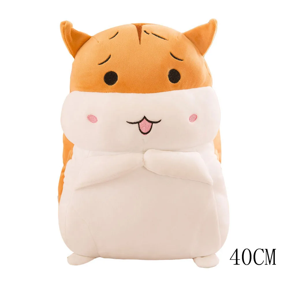 yellow-Happy 40cm Очаровательная Толстая плюшевая игрушка хомяк кукла девочка Спальня Декор украшения кукла на день рождения для детей Almohada de peluche UYT магазин - Цвет: yellow-Happy 40cm