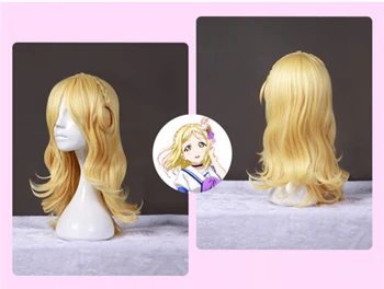 Lovelive солнце Aqours красный клен листах Mari охара карнавальный костюм кимоно платье Хэллоуин Карнавал Mikasa Ackerman наряды потому хороший-wing - Цвет: Wig