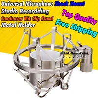 universal metal studio recording microphone spider shock mount boom mic stand clamp clip shockmount for takstar bm 800 700 bm700