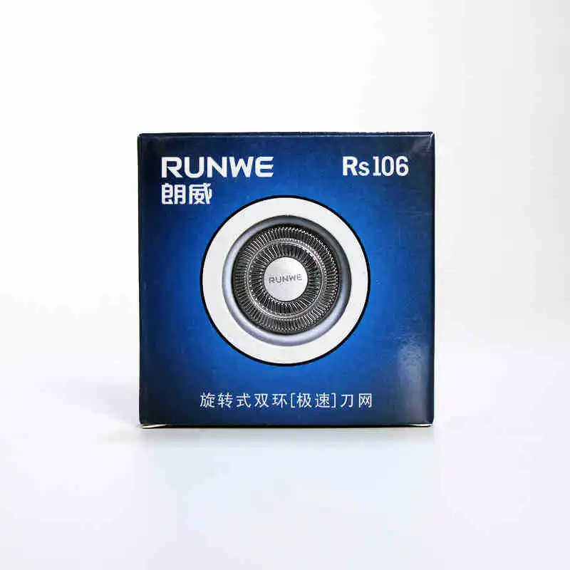 Бритвенные лезвия RUNWE RS106 оригинальная Сменная головка 3 шт. для бритвенных лезвий