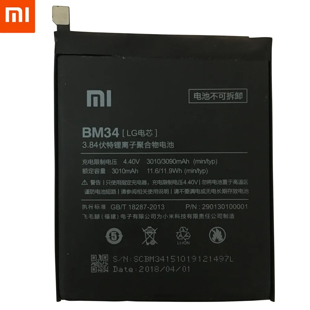 

Оригинальный аккумулятор Xiao Mi BM34 для Xiaomi Mi Note Pro 4 Гб ОЗУ 3010 мАч сменный аккумулятор большой емкости