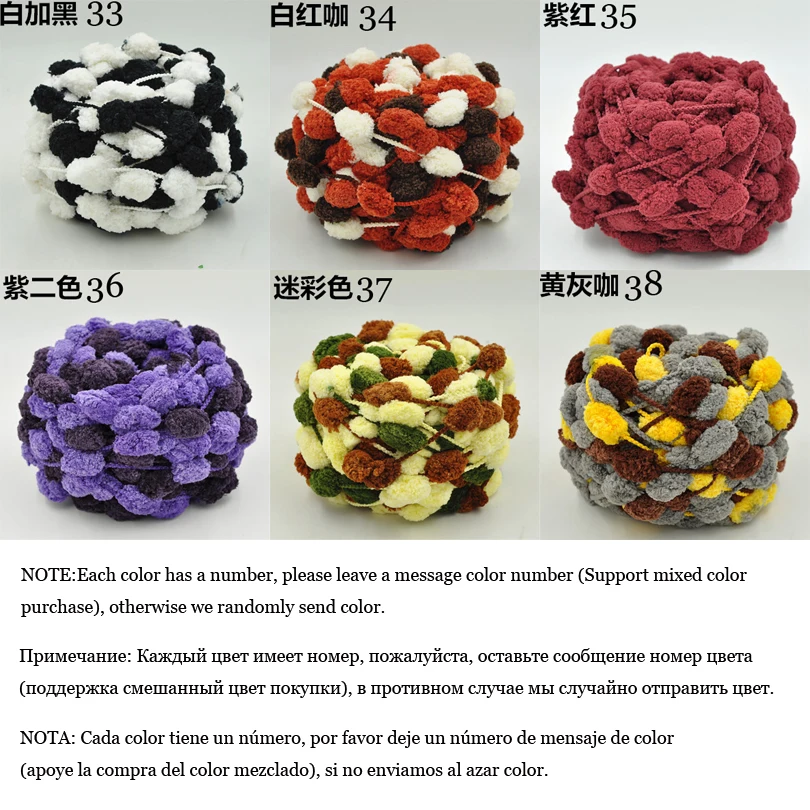 3 Шара/партия хлопковая пряжа для вязания 390 г|cotton acrylic yarn|yarn thickthick yarn for knitting |