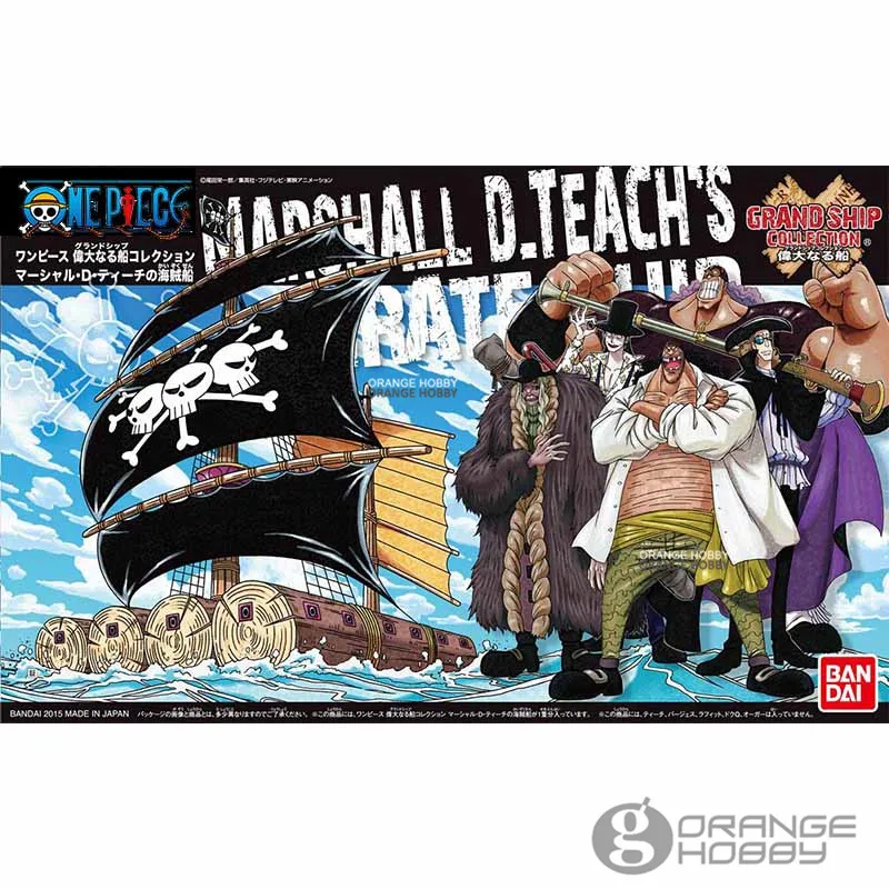 OHS Bandai OP Grand Корабль Коллекция тысяча солнечного трафальгарского права подводная лодка будет веселым и т. Д. Наборы пластиковых моделей для сборки