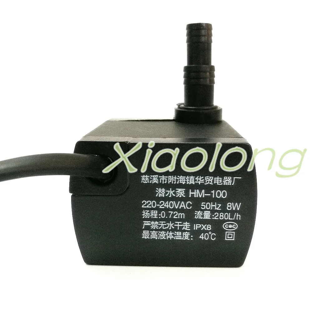 HM-100 Universal Air Conditioning Fan Accessories Submersible-Pump-Cooling Cooler Fan-Pump-Submersible -Pump | Обустройство дома