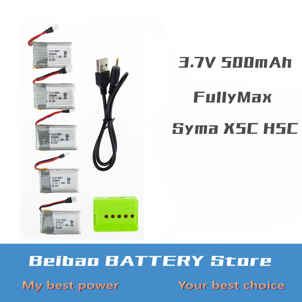 Аккумулятор lipo fullymax 3 7 в 500 мА · ч 5 шт. и зарядное устройство с разъемом для syma x5 x5c
