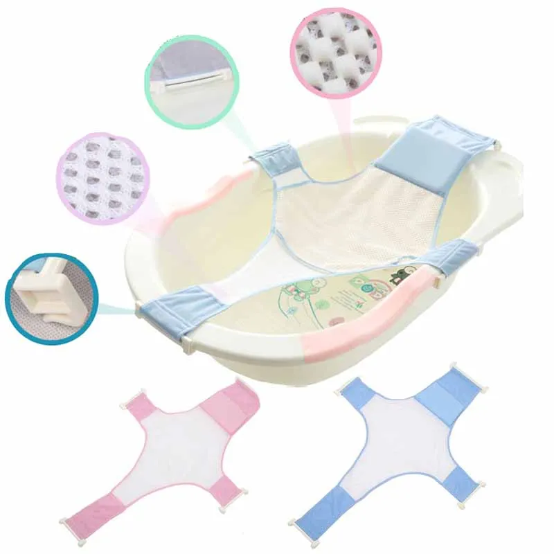 

Baby Bath Net Baby Bath Seat Adjustable Bathing Bathtub Seat High Quality Safety Seat Support Infant Shower Cushion Wholesale