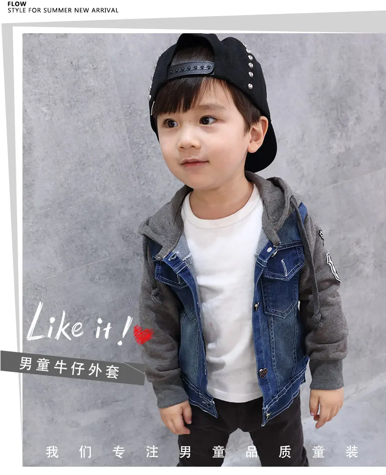 JENYA/Новинка сезон весна-осень джинсовая куртка для мальчиков джинсовое пальто с