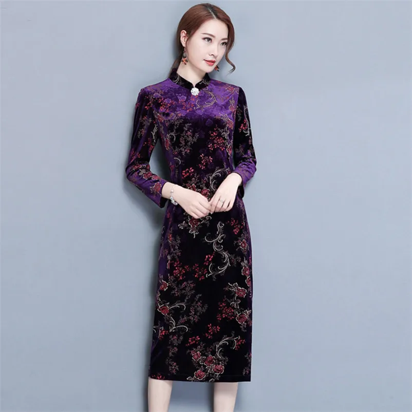 Blue Navy Classic Vintage Traditional Chinese Style Elegant Cheongsam Dress Charming Long Sleeve Mid-Calf Evening Qipao Dresses |