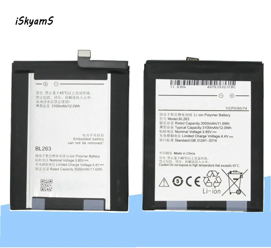 ISkyamS 10 шт./лот 3000 мАч BL263 мобильный телефон сменный аккумулятор подходит для Lenovo ZUK