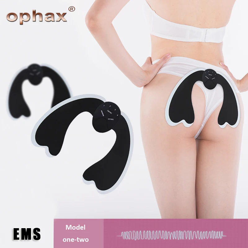 OPHAX Ass Builder Массажер для ягодиц силиконовый гелевый коврик Smart EMS Hip Аксессуары