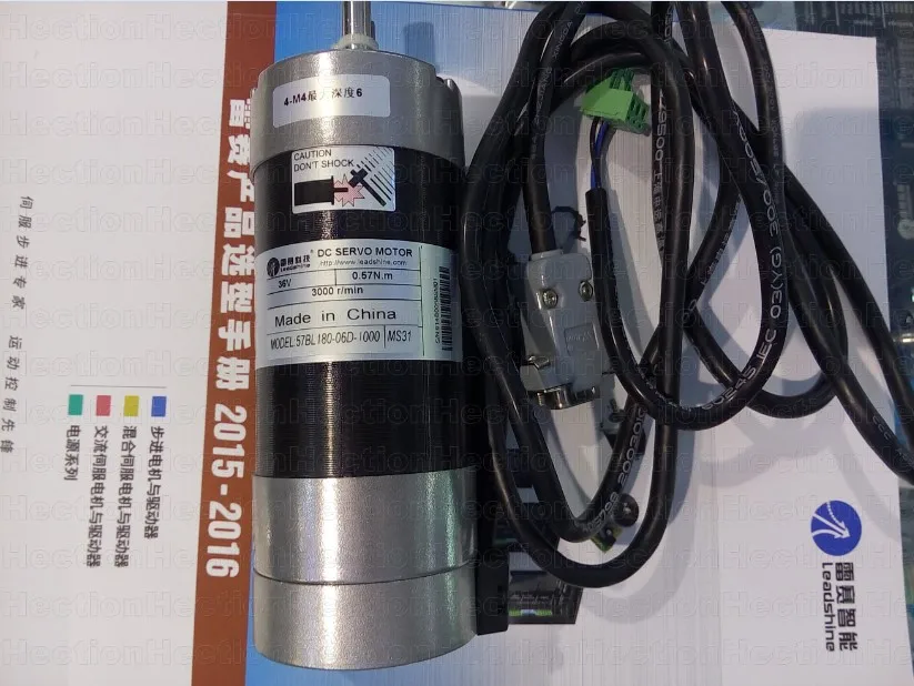 Серводвигатель Leadshine's BLM 57BL180 06D 1000 рабочее напряжение 36 В постоянного тока