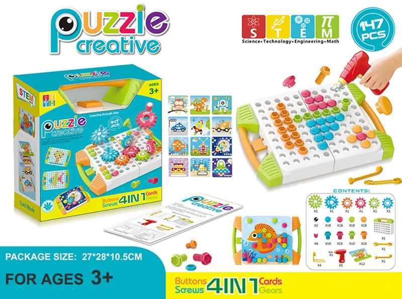 Стебель обучающие игрушки для детей электрическая дрель винт группа гайка разборка матч головоломка игрушки DIY 3D головоломка кирпичная коробка с инструментами, наборы