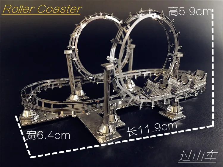 3D металлическая Сборная модель горки аттракционы головоломка оригинальность коллекция игровая площадка игрушки подарок