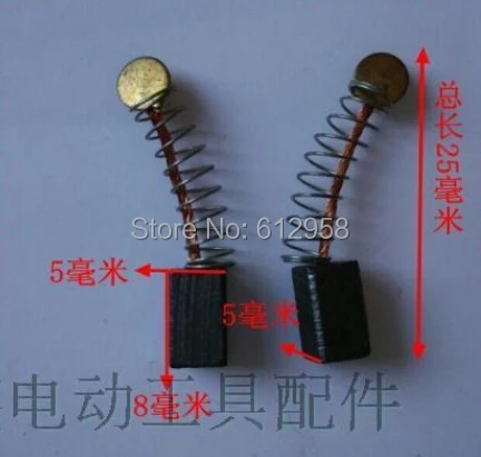 Free shiping 40pcs carbon brushes for power tools DIE Grinder Angle 5mmx5mmx5mm | Инструменты