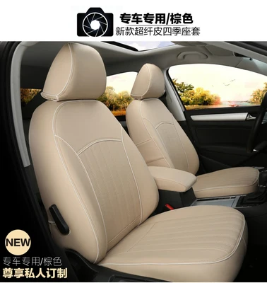 Специальные чехлы для сидений автомобиля BLUEBIRD SUNNY Pathfinder PICKUP TEANA TIIDA Sylphy Geniss cefiro X