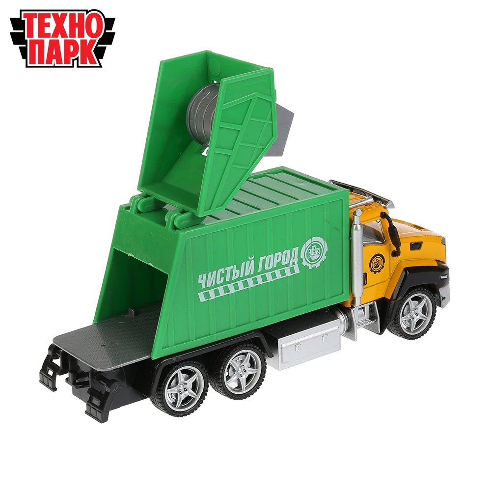 Машина ТЕХНОПАРК Мусоровоз 21 см подвижные элементы металлический корпус