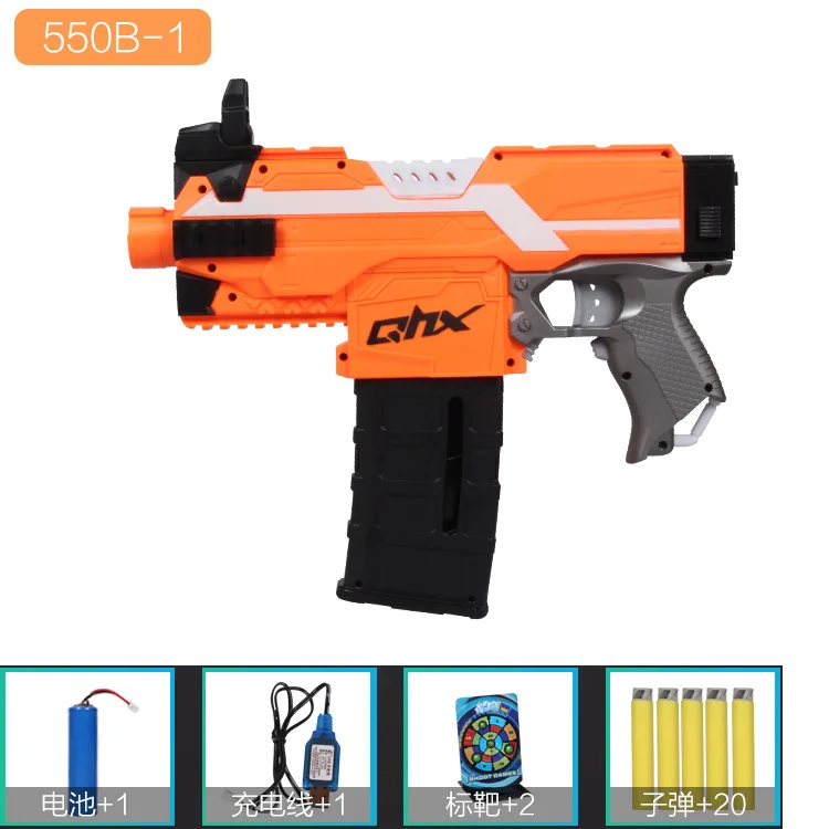 MP7 Электрический взрыв мягкая пуля пистолет костюм для Nerf пули игрушечная винтовка детская наружная Пистолетная Дротика бластер игрушка