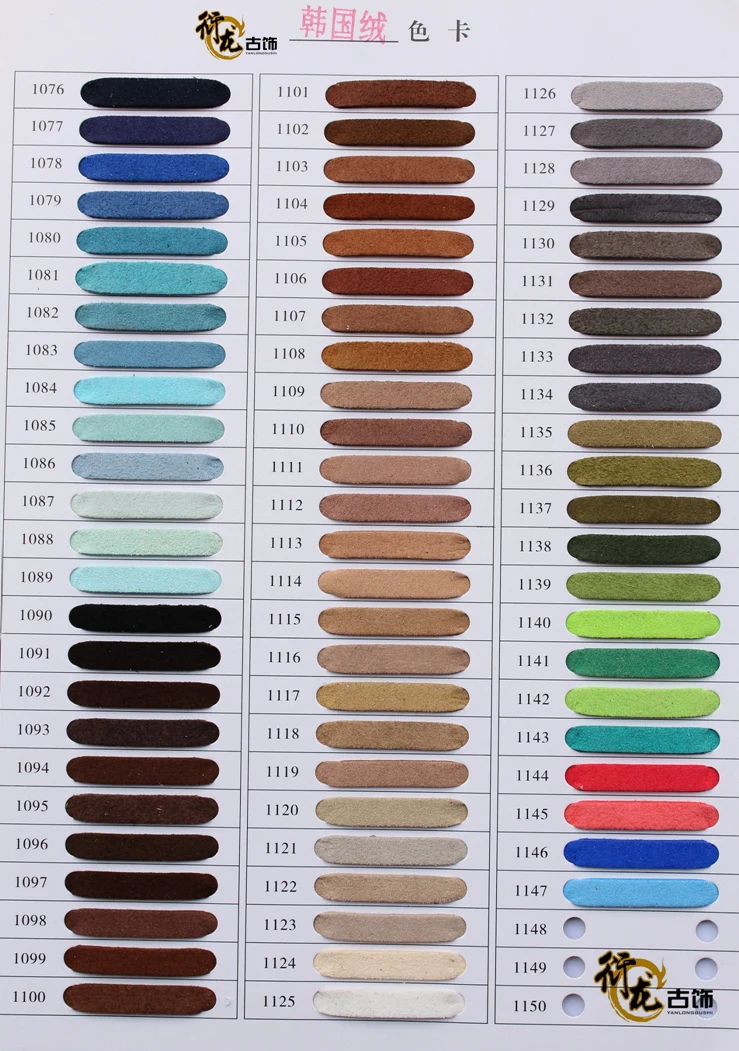 Рисунок 4 - Бесплатная доставка