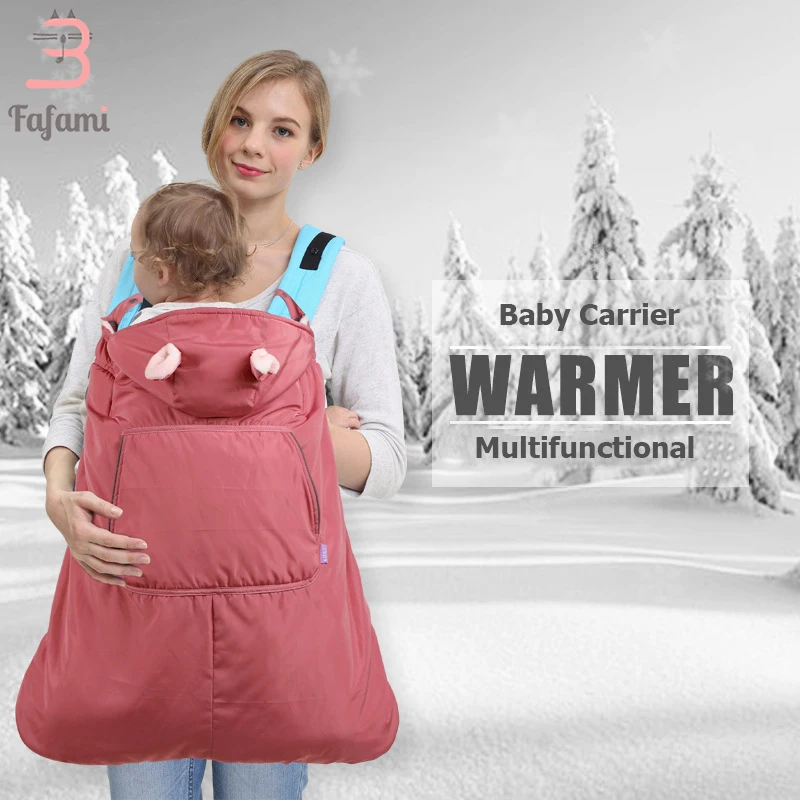 Newborn Windshield Quilt With Baby Sling Winter