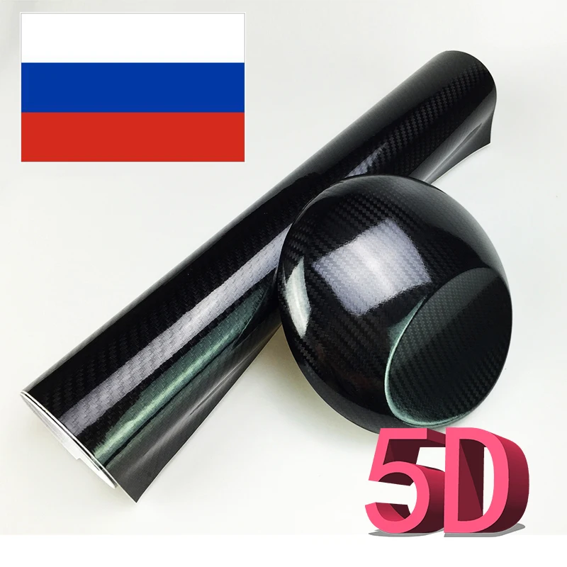 MR CATOOL 152 см x 50 5D автомобильный стикер s высокий Блестящий углерод волокно лист