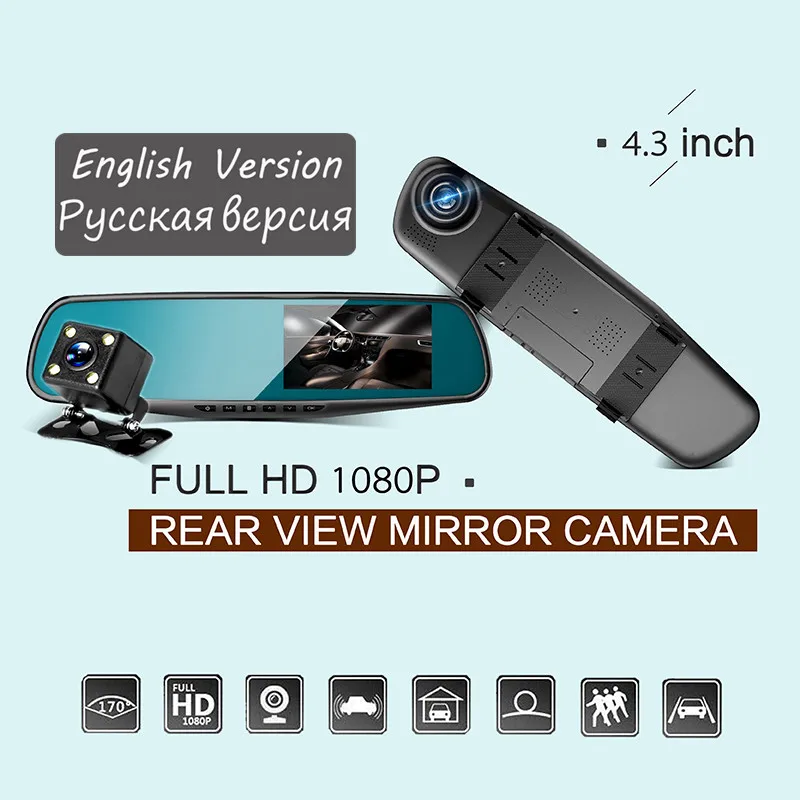 VMI Night Vision Car Dvr Camera Rearview Mirror Digital Video Recorder Auto Camcorder Dash Cam FHD 1080P dual lens DVR | Автомобили и