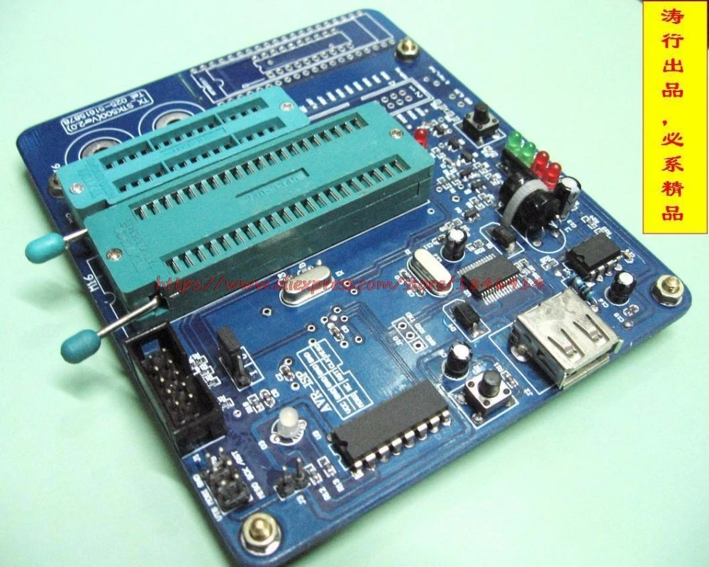 USB интерфейс AVR восстановитель предохранителей высокого напряжения программатор