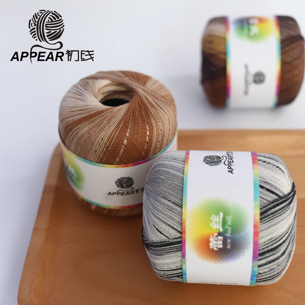 50 г/шарик хлопковая металлическая кружевная Радужная пряжа цветная тонкая нить